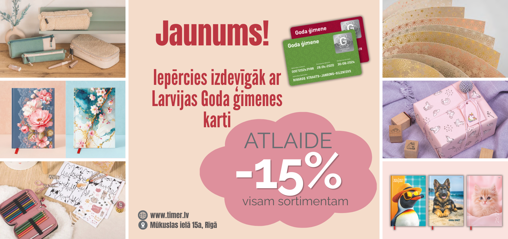 Goda Ģimene